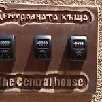 The House 1 Apartament Burgas City
