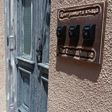 The House 1 *