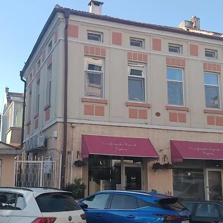 The House 1 * Burgas