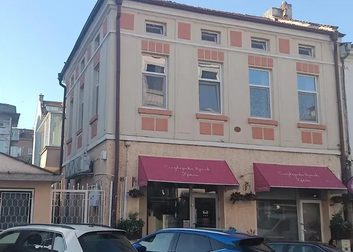 The House 1 * Бургас